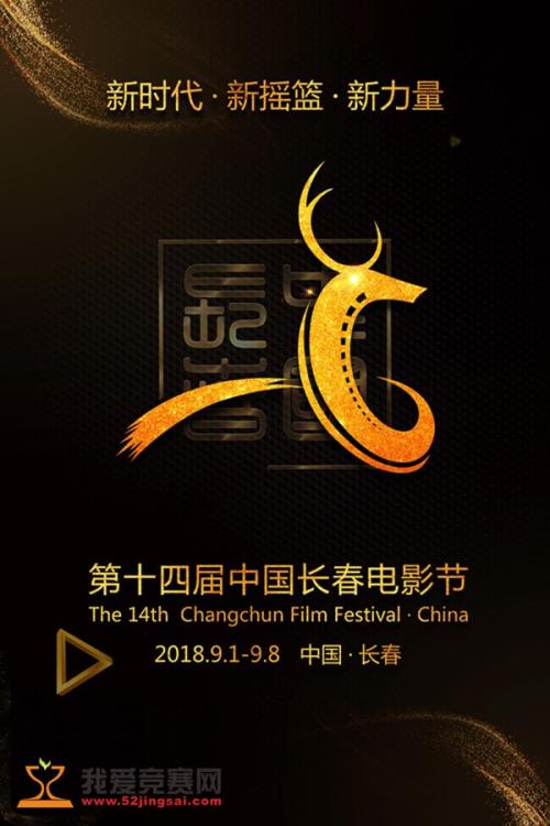 作假东北生活文化大学毕业证