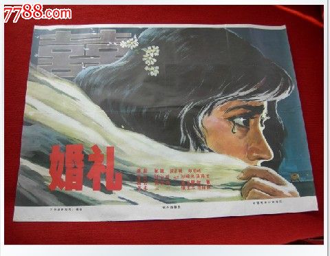 做个精仿日本日本福祉大学文凭毕业证